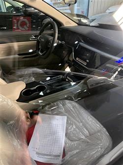 شيري أريزو 5